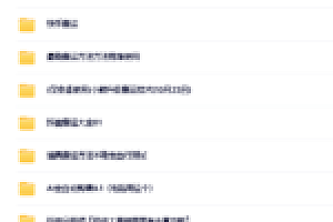 抖音搬运技术22年4月更新